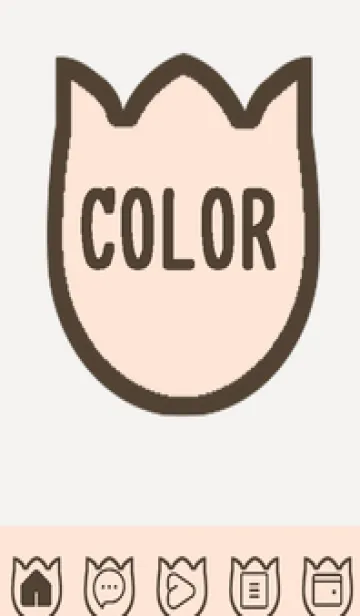 [LINE着せ替え] brown color R53の画像1