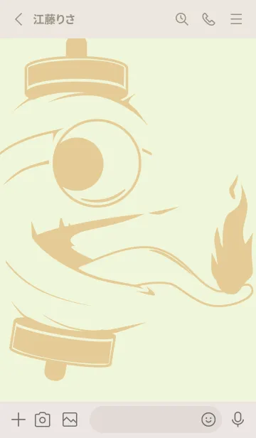 [LINE着せ替え] kabemon-提灯おばけ ホワイトリリーの画像2