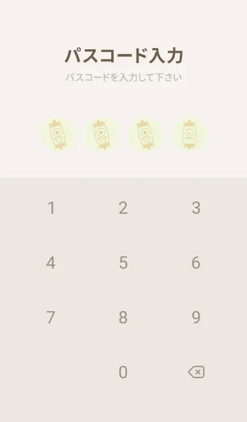 [LINE着せ替え] kabemon-提灯おばけ ホワイトリリーの画像4