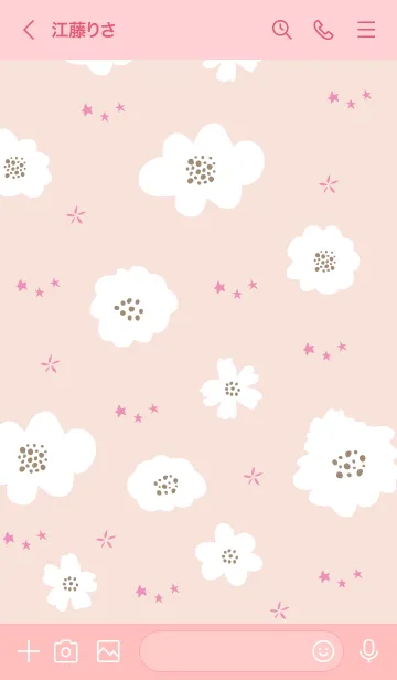 [LINE着せ替え] 星と花21の画像2