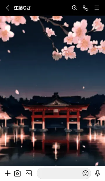 [LINE着せ替え] 桜花爛漫 #CaBVbA04。の画像2