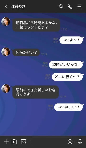 [LINE着せ替え] スタンダード .72の画像3