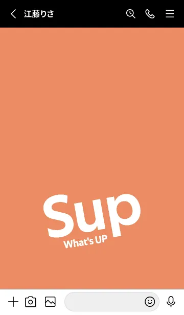 [LINE着せ替え] Sup .86の画像2