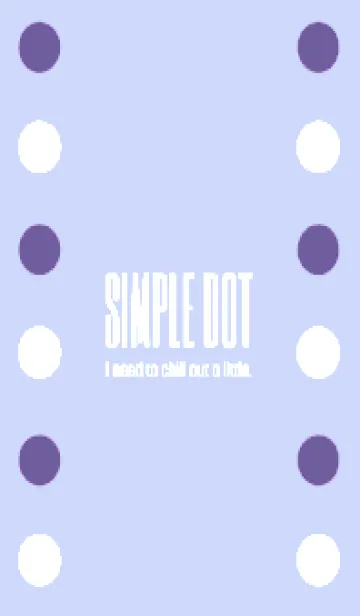 [LINE着せ替え] シンプルドット -163の画像1