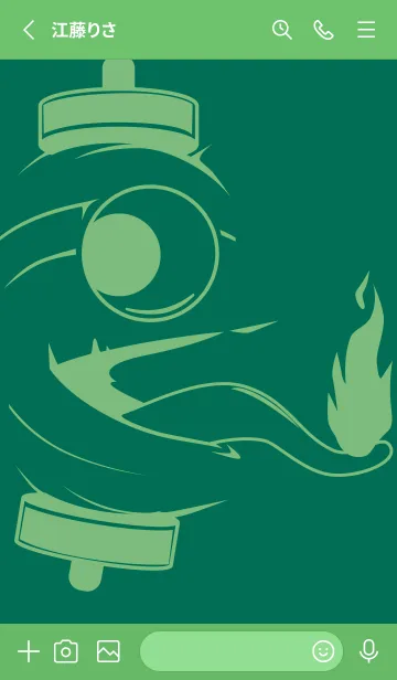 [LINE着せ替え] kabemon-提灯おばけ 萌葱色の画像2