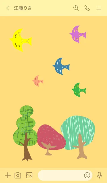 [LINE着せ替え] 木々と鳥 薄い黄色の画像2