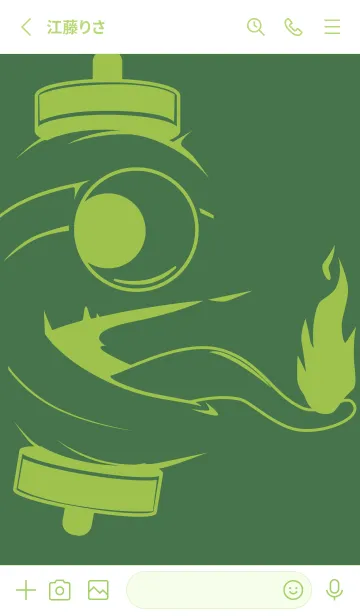 [LINE着せ替え] kabemon-提灯おばけ フォーリッジの画像2