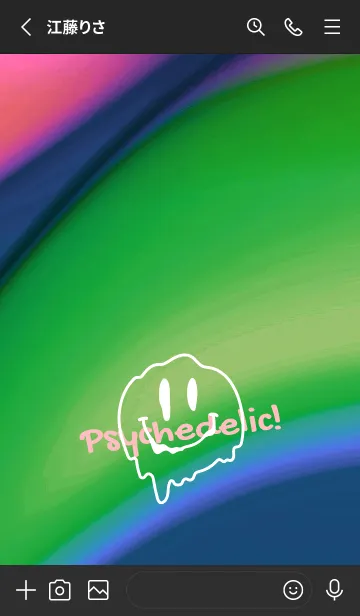 [LINE着せ替え] サイケデリック スマイル .105の画像2