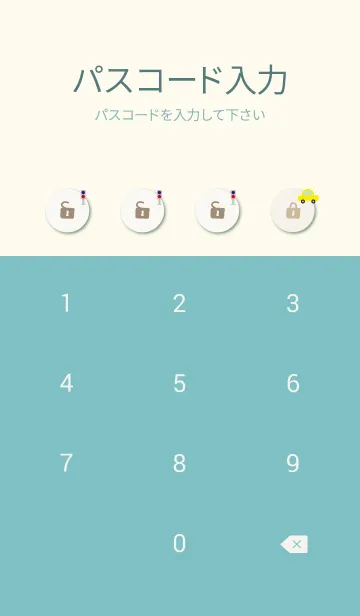 [LINE着せ替え] いろんな車が走る13の画像4