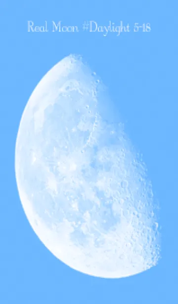 [LINE着せ替え] Real Moon #Daylight 5-18の画像1