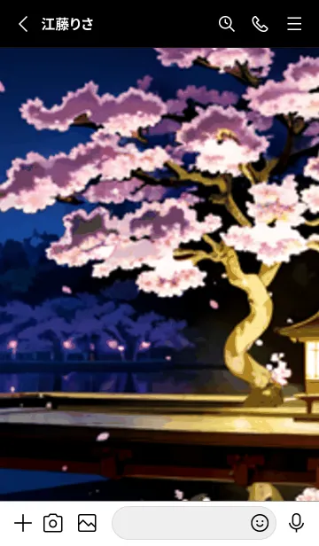 [LINE着せ替え] 桜花爛漫 #CaCHG223。の画像2