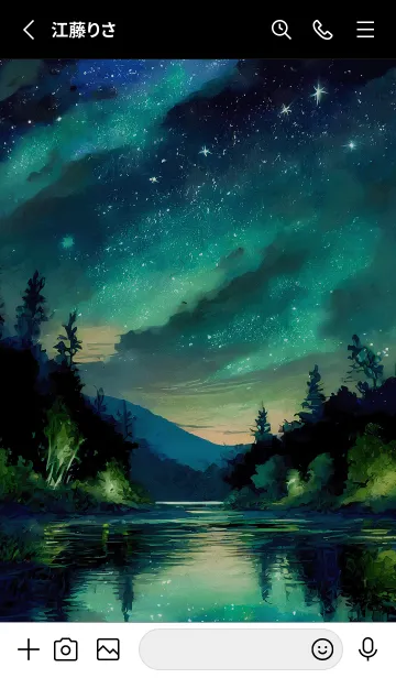 [LINE着せ替え] 綺麗な星空の夜景着せかえ#61の画像2