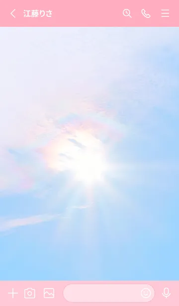 [LINE着せ替え] Real Iridescent cloud #7-23の画像2
