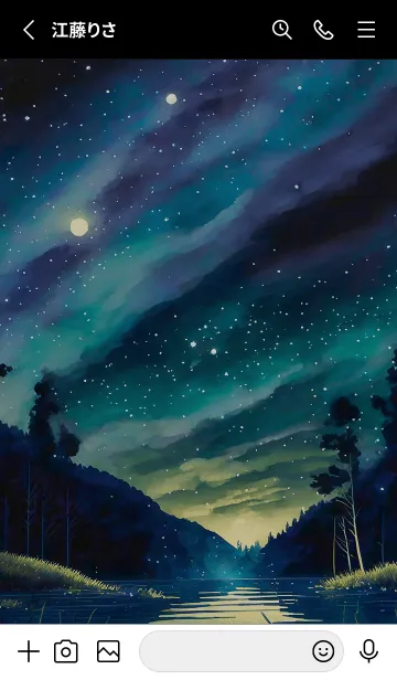 [LINE着せ替え] 綺麗な星空の夜景着せかえ#60の画像2