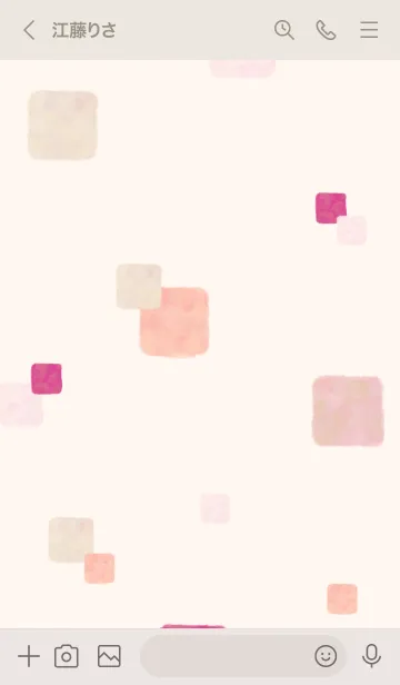 [LINE着せ替え] 水彩 ピンク 四角15の画像2