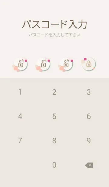 [LINE着せ替え] 水彩 ピンク 四角15の画像4