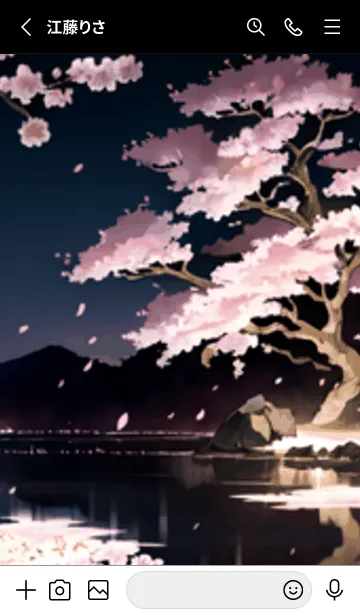 [LINE着せ替え] 桜花爛漫 #CaDHL04。の画像2