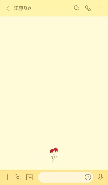 [LINE着せ替え] かわいい、花束たち7の画像2