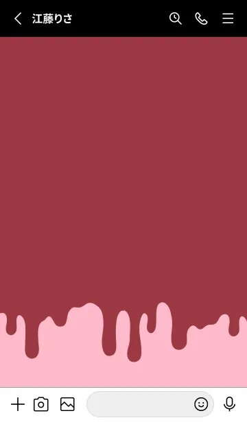 [LINE着せ替え] ハイプ スクワロル 20の画像2