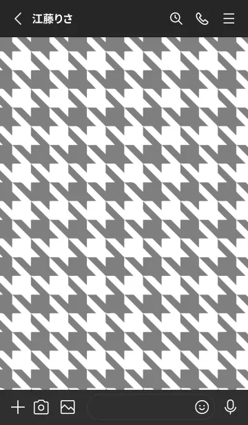 [LINE着せ替え] CHIDORI _23の画像2