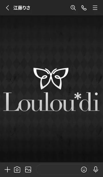 [LINE着せ替え] 華Doll* Loulou*diの画像2