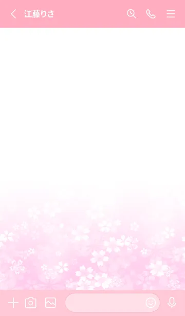 [LINE着せ替え] さくら＊ピンクの画像2