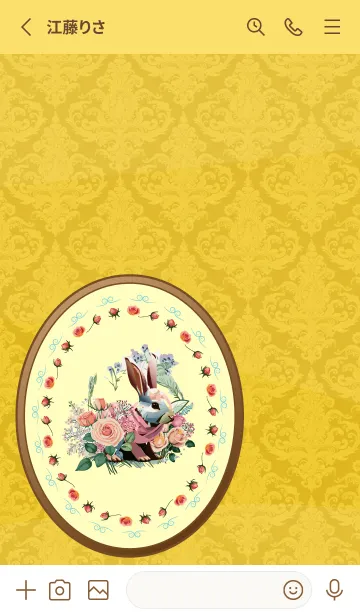 [LINE着せ替え] yellow うさぎと薔薇の画像2
