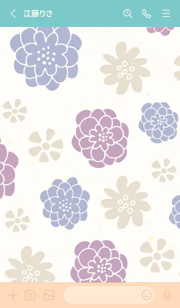 [LINE着せ替え] カラフルとベージュの花24の画像2