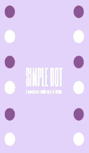 [LINE着せ替え] シンプルドット -164の画像1