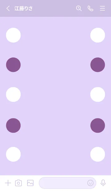 [LINE着せ替え] シンプルドット -164の画像2