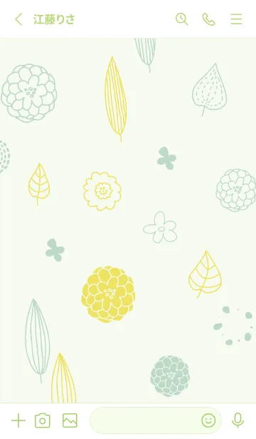 [LINE着せ替え] かわいい葉と花22の画像2