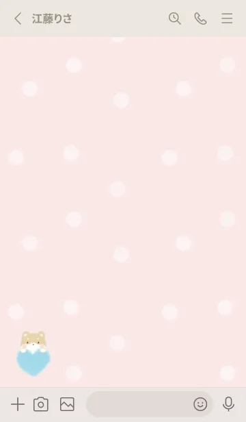 [LINE着せ替え] もこもこハート -柴犬- ピンク ドット 2の画像2