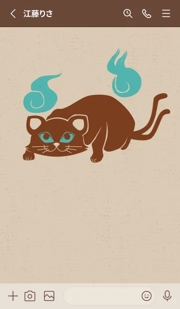 [LINE着せ替え] Yokai-ねこまた 茶色の画像2