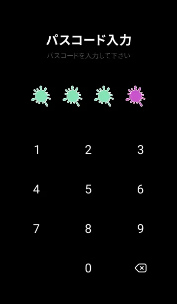 [LINE着せ替え] スプラッシュ 29の画像4