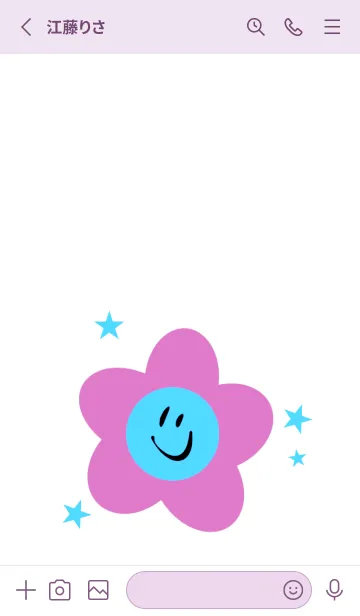 [LINE着せ替え] スマイル フラワー 6の画像2