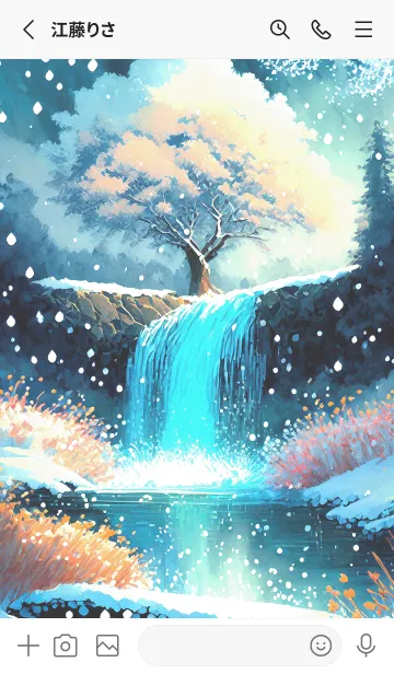 [LINE着せ替え] 優美な冬の風景の着せかえ(Winter-2891)の画像2