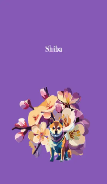 [LINE着せ替え] 桜と柴犬 紫色の画像1