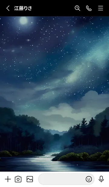 [LINE着せ替え] 綺麗な星空の夜景着せかえ#81の画像2