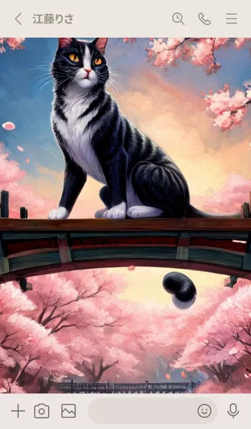 [LINE着せ替え] 浮世絵の桜猫 my0lの画像2