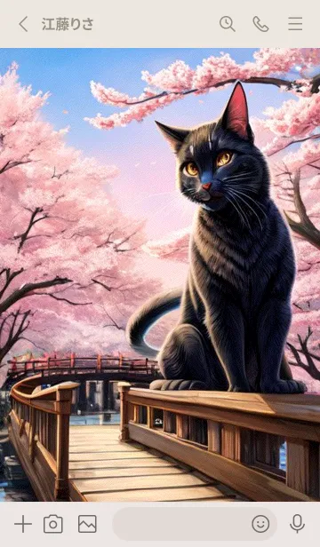 [LINE着せ替え] 浮世絵の桜猫 juuYの画像2