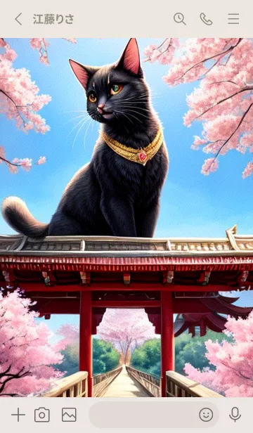 [LINE着せ替え] 浮世絵の桜猫 uz35の画像2