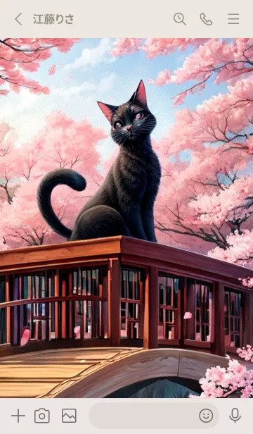 [LINE着せ替え] 浮世絵の桜猫 pShcの画像2