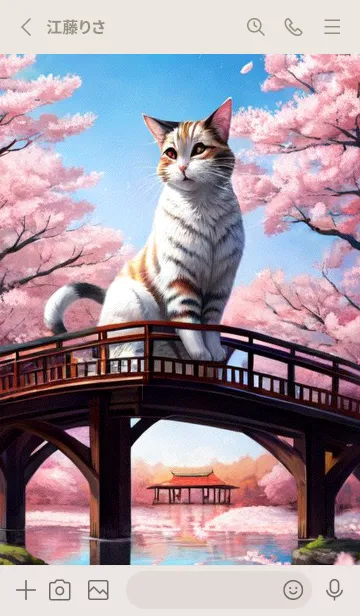 [LINE着せ替え] 浮世絵の桜猫 dmeJの画像2