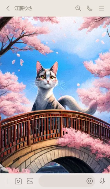 [LINE着せ替え] 浮世絵の桜猫 JTtAの画像2