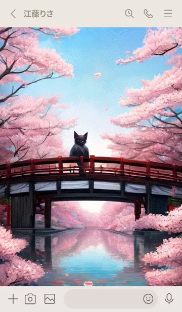 [LINE着せ替え] 浮世絵の桜猫 z0hFの画像2