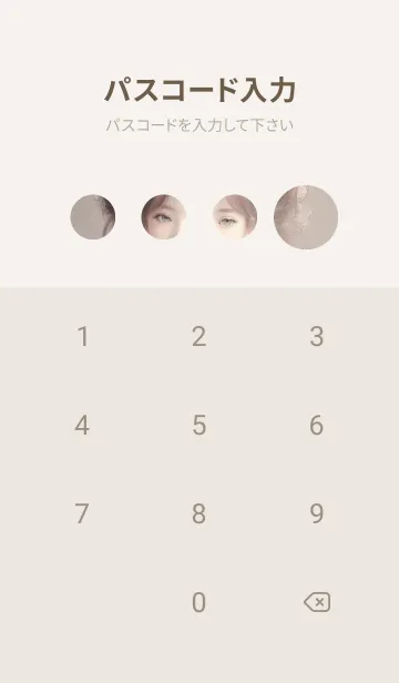 [LINE着せ替え] 古典美女イラスト x47zの画像4