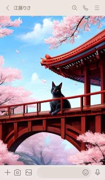 [LINE着せ替え] 浮世絵の桜猫 tJ0fの画像2