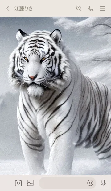 [LINE着せ替え] 虎，雪地の主 vn37の画像2