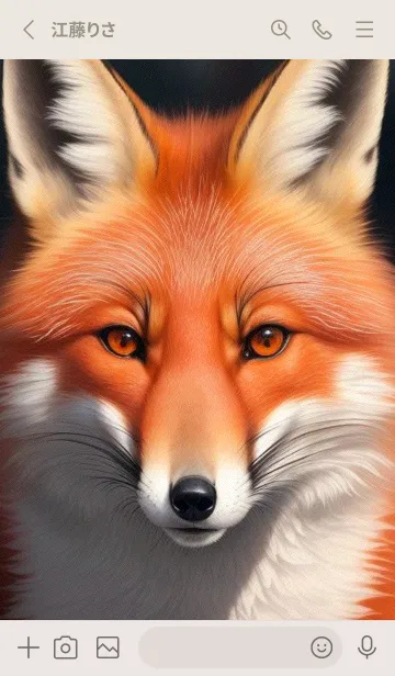 [LINE着せ替え] 夢幻のキツネ krphの画像2