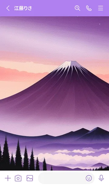 [LINE着せ替え] 紫色的山 uNjVの画像2